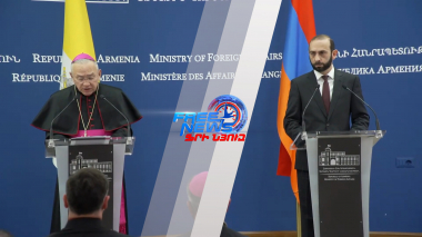 ԱԳ նախարարի և Սուրբ Աթոռի պետքարտուղարի ընդհանուր հարցերով փոխանորդի համատեղ հայտարարությունը. տեսանյութ