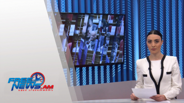 ԱԺ-ում շարունակվում է հերթական նիստի աշխատանքը․ Ազատ լուրեր 13:00 | 28.10.2021