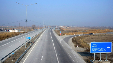 Հոկտեմբերի 30-ին, ժամը 11.00-ից մինչև 16.00-ն  Էջմիածնում որոշ ճանապարհներ փակ են լինելու