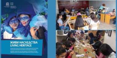 ՅՈՒՆԵՍԿՕ-ի «Կենսունակ ժառանգություն» ամսագրում` անդրադարձ հայկական ոչ նյութական մշակութային ժառանգությանը