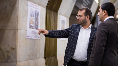 ՀայՓոստն ու Մետրոպոլիտենը բացում են նամականիշերի ցուցահանդես