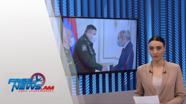 «Թվինինգ» ծրագրով կբարելավվի քաղծառայողների աշխատանքը. Ազատ լուրեր 15:00 | 29.10.2021