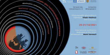 Անրի Վերնոյի ծննդյան 100-ամյակին նվիրված միջազգային համաժողովը մեկնարկել է