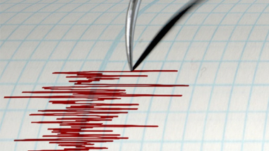 Ճապոնիայի հյուսիս-արևելքում 5,2 մագնիտուդ ուժգնությամբ երկրաշարժ է տեղի ունեցել