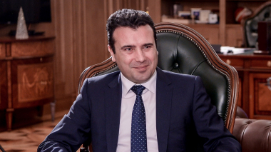 Հյուսիսային Մակեդոնիայի վարչապետը հայտարարել է, որ հեռանում է պաշտոնից