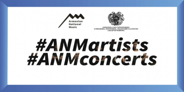 «Armenian National Music». հայկական ժողովրդական երաժշտությունից մինչև համաշխարհային դասական գլուխգործոցներ