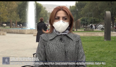 Հետևել հակահամաճարակային կանոններին. արդյոք տնտեսվարողներն ու քաղաքացիները պահպանում են կանոնները