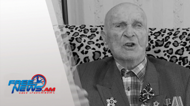 Միջազգային լուրեր 03.11.2021