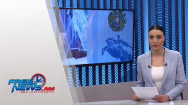 2022թ-ին պատգամավորները պարգևատրում չեն ստանալու․ Պապոյան․ Ազատ լուրեր 13:00 | 03.11.2021