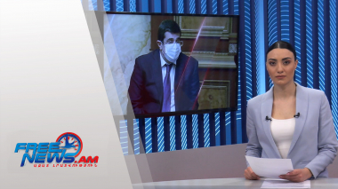 Հայաստանը ձեռք է բերել «Սինոֆարմ» պատվաստանյութի 200 հազար դեղաչափ․ Ազատ լուրեր 15:00 | 03.11.2021