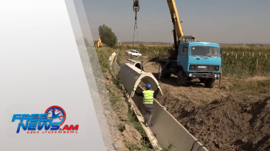 100-ից ավելի համայքներում շուտով գյուղացիները մշակովի հողատարածքները ջրելու խնդիր չեն ունենա