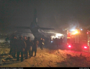 ՌԴ-ում ԱՆ-12 օդանավի կործանման վայրում 5 զոհի մարմին է հայտնաբերվել  