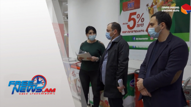 24 օբյեկտների վերահսկողության ընթացքում խախտումներ հայտնաբերվել են 3-ի մոտ. տեսանյութ