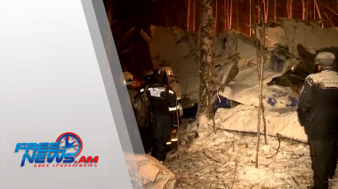 Միջազգային լուրեր 04.11.2021