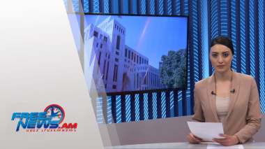 ԵԱՀԿ Մինսկի խմբի ֆրանսիացի նոր համանախագահ է նշանակվել. Ազատ լուրեր 15:00 | 04.11.2021