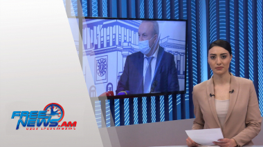 532 միլիոն դրամ՝ սուբվենցիոն ծրագրերի համար. Ազատ լուրեր 17:00 | 04.11.2021