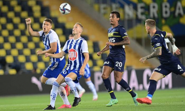 Կոնֆերենցիաների լիգա․ Ալաշկերտը Ավստրիայում զիջեց ԼԱՍԿ-ին