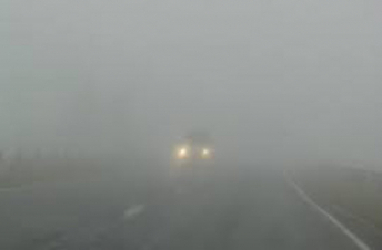 Քաջարան – «Մեղրու սար» կոչվող հատվածում մառախուղ է