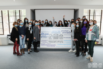 Ազգային ժողովն անընդհատ զարգացնում է աշխատակազմի կարողությունները