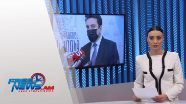 Հարգանքի տուրք՝ Եռաբլուրում. Ազատ լուրեր 15:00 | 09.11.2021