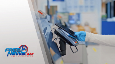 Գործառնությունները կիրականացվեն անկանխիկ եղանակով