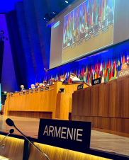 Փարիզում ընթացող ՅՈՒՆԵՍԿՕ-ի գլխավոր համաժողովի 41-րդ նստաշրջանի փոխնախագահ է ընտրվել Հայաստանը