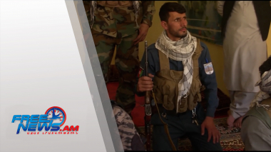 Միջազգային լուրեր 10.11.2021