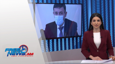 ՀՀ վարչապետն ընդունել է Հայաստանում ՄԱԿ-ի մշտական համակարգող Շոմբի Շարփին․ Ազատ լուրեր, 17:00-ի թողարկում