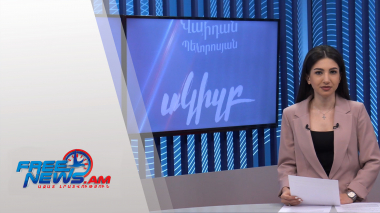 Միջադեպ՝ Շուշիի մերձակայքում. Ազատ լուրեր 13:00 | 13.11.2021