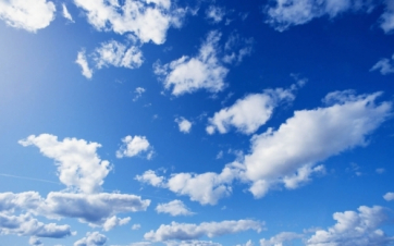 Նոյեմբերի 16-ի ցերեկն առանձին շրջաններում սպասվում են տեղումներ. Եղանակը Հայաստանում