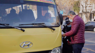 ՔՏՀԱ տեսչական մարմինը դիտարկել է Կենտրոն վարչական շրջանի և դրան հարակից տարածքների հանրային տրանսպորտը