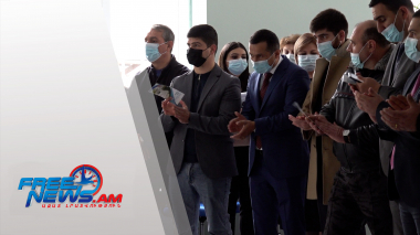 Նոր տեխնոլոգիական կենտրոն՝ Կապանում