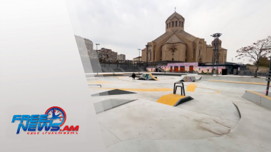 Երևան սքեյթ-պարկի պաշտոնական բացումը տեղի կունենա նոյեմբերի 15-ին