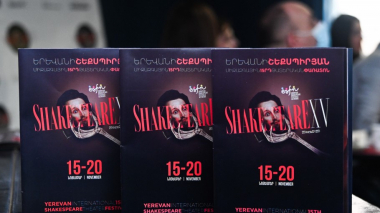 Շեքսպիրյան միջազգային 15-րդ թատերական փառատոնում կցուցադրվի շուրջ 15 ներկայացում
