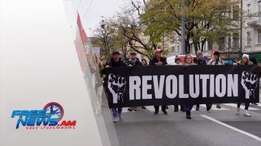 Միջազգային լուրեր 15.11.2021