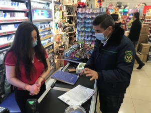 Այսօր ՍԱՏՄ Գեղարգունիքի մարզային կենտրոնի տեսուչները ստուգայցեր են իրականացրել Մարտունի քաղաքի իրացման ցանցում