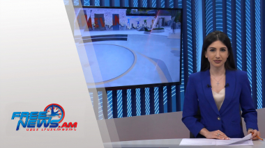 Ազատ լուրեր. հիմնական թողարկում 15.11.2021