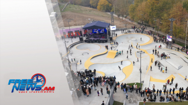 Սքեյթ-պարկը պաշտոնապես բացված է