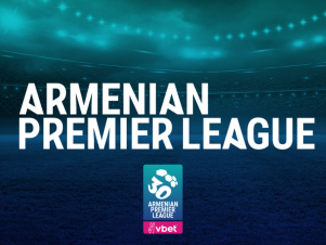 «Սևան»-«Ալաշկերտ» հանդիպումը չի կայացել «Սևան» թիմի՝ հանդիպման մարզադաշտ չժամանելու պատճառով