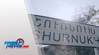 «Հայաստան» համահայկական հիմնադրամը Սյունիքում սկսել է մի շարք խնդիրների լուծմանն ուղղված ծրագրեր. տեսանյութ