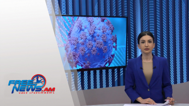 Հայաստանում անցկացվում է «Սիլիկոնային սարեր 2021» գագաթնաժողովը. Ազատ լուրեր․ հիմնական թողարկում