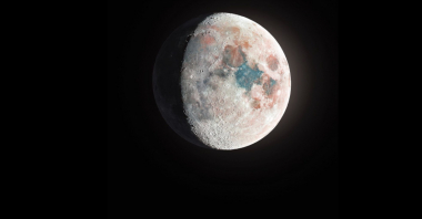 Դիտվել է Լուսնի մասնակի խավարում