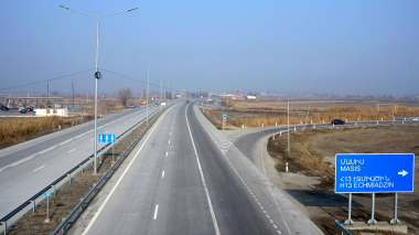 ԱԻՆ-ը հայտնում է ՀՀ տարածքում ավտոճանապարհների մասին