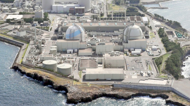 Դեկտեմբերին Ճապոնիայում կվերագործարկվի Իկատայի ատոմակայանի երրորդ ռեակտորը