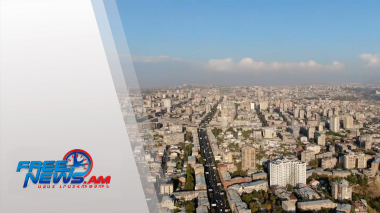 Անշարժ գույքի հարկի վճարման վերջնաժամկետը դեկտեմբերի 1-ն է․ Երևանի քաղաքապետարան. տեսանյութ