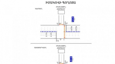 Իսակովի պողոտա-Կարեն Դեմիրճյան փողոց խաչմերուկում կկատարվի երթևեկության կազմակերպման փոփոխություն