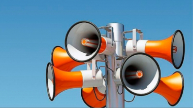 Գետափ բնակավայրում շչակ է գործարկվելու