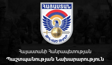 Գեղարքունիքի մարզի Նորաբակ գյուղի ուղղությամբ փոխհրաձգություն է սկսվել․ ՊՆ