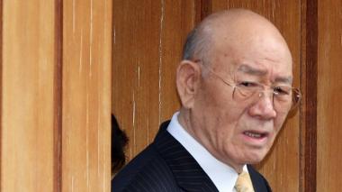 Մահացել է Կորեայի Հանրապետության նախկին նախագահ Ջունգ Դու Հվանը