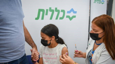 Իսրայելում պաշտոնապես մեկնակել է 5 – 11 տարեկան երեխաներին քովիդի դեմ պատվաստման արշավը